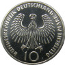 Olympisches Feuer Deutschland 10 D-Mark 1972 