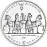 Deutschland-Medaille-2010-Quadriga-RS