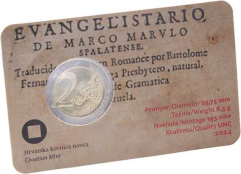 Kroatien-2Euro-2024-stgl-MarkoMarulic-Coincard-RS