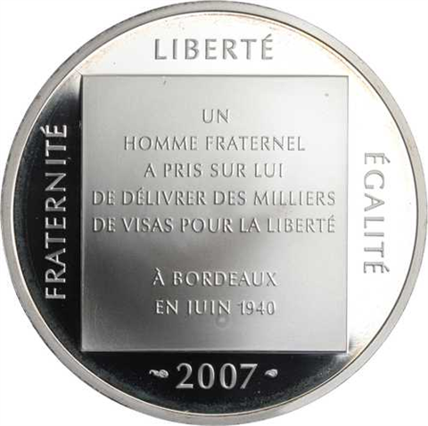 Frankreich-1,5Euro-2007-AGpp-Mendes-RS