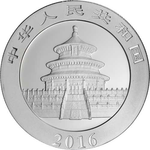 China-10Yuan-2016-AG-Panda-Goldveredelung-FD-VS