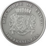 1 Oz Silber Nilpferd - Kongo 2013 - Hippo Silver Ounce