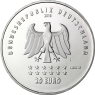 BRD 20 Euro 2016 bfr. 175 Jahre  Deutschlandlied 2