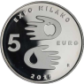 SanMarino-5Euro-2015-AGPP-Expo-RS