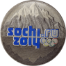 Russalnd 25 Rubel 2011 stgl. Oly. Sochi im Blister - I