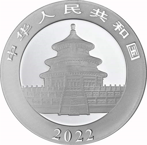 China-10-yuan-2022-Panda-Farbe-II