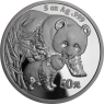 China-50Yuan-2004-AGpp-Panda-RS