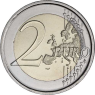 Slowenien-2Euro-2024-bfr-Natinal-u Universitätsbibliothek-VS