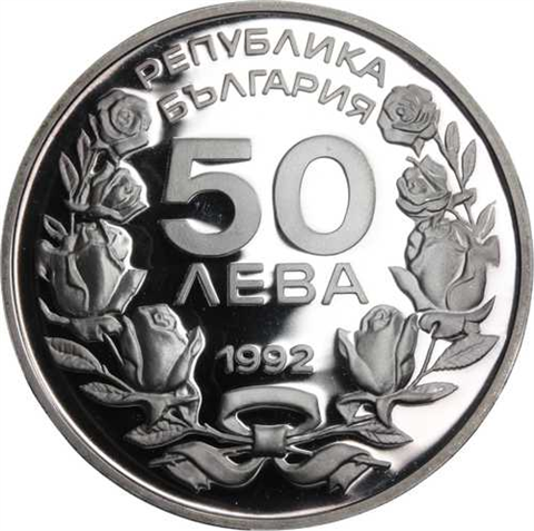 Bulgarien-50Leva-1992-AGpp-OlympischeSpiele-Etui