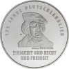 Deutschland-20Euro-2016-AGstgl-Deutschlandlied-RS