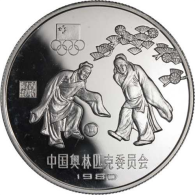 China-30Yuan1980-AGPP-Fussball-RS