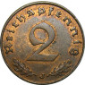 Drittes Reich 2 Reichspfennig 1936 - 1940, Jäger 362