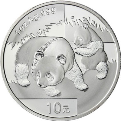 China 10 Yuan Silber 2008  Panda