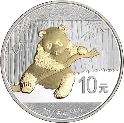 China-10Yuan-2014-AG-Panda-Goldveredelung2-FD-VS