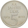 DDR Nickelprobe 5 Mark Münze 1969 - 20 Jahre DDR