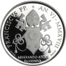 Vatikan-5Euro-2018-AGpp-PapstPaulVI-VS