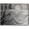 Frankreich-10 Euro-2020-AGpp-Welle Hokusai La Vague-RS