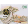 China-1Yuan-1982-Numisbrief World Cup-RS