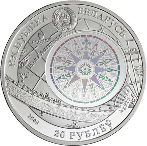 Russland-20 Rubel-2008- Agstgl-Segelschiff SEDOV-RS