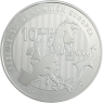 Spanien-10Euro-2002-AGPP-EuPraesidentschaft-RS