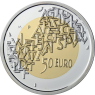 Finnalnd 50 Euro 2006 PP EU - Ratspräsidentschaft - II