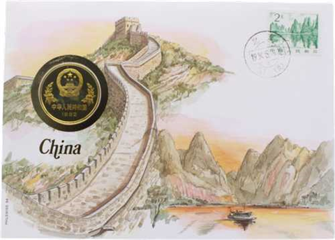 China-1Yuan-1982-Numisbrief World Cup