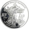 Frankreich-1,5Euro-2007-AGpp-PontNeuf-VS