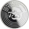 Deutschland-20Euro-2024-PP-Grundgesetz-RS