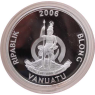 Vanuatu-6x10Vatu-2006-CUNI-Schmettlerlinge-VS