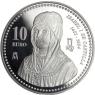 Spanien-10Euro-2004-AGpp-Isabel-RS