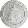 China-10Yuan-2008-AG-Panda-Farbveredelung-FD-RS