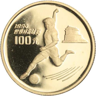 China-100Yuan-1993-AUpp-Fußball-RS