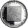 Griechenland-10Euro-2003-AGpp-Präsidentschaft-RS