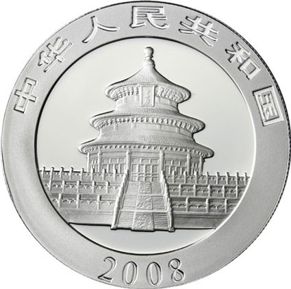 China 10 Yuan Silber 2008  Panda