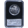 J.1533A - DDR 20 Mark 1971 Liebknecht Luxemburg Aluminium Abschlag