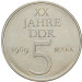 DDR Nickelprobe 5 Mark Münze 1969 - 20 Jahre DDR 