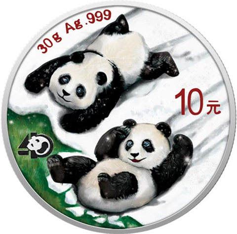 China-10-yuan-2022-Panda-Farbe-II