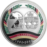 Deutschland-Medaille-2010-AGpp-20JahreDt.Einheit-RS