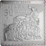 Spanien-25Euro-2016-AGpp-Bosch-ElBosco-Paradies-VS