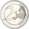 Kroatien-2 Euro-2024-bfr-Altstadt von Varazdin-VS