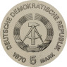 J.1530 DDR 5 Mark 1970 Stgl. W. C. Röntgen SONDERPREIS 