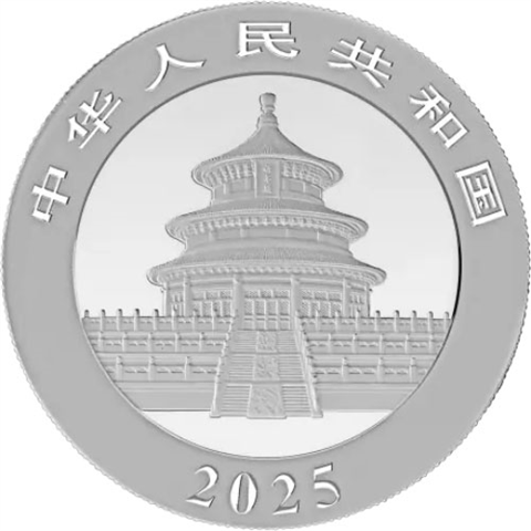 China-10Yuan-2025-Ag-Stgl-Panda-Silbermünze-RS