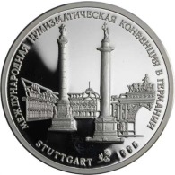 Russland-Medaille-1995-AGpp-Ballerina-Stuttgart-VS