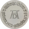 J.1532  DDR 10 Mark 1971 stgl.  Albrecht Dürer SONDERPREIS