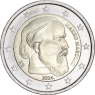 Kroatien-2Euro-2024-stgl-MarkoMarulic-RS