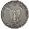 Kamerun-1000-Francs-CFA-2017-Antik-Finish-Mandrill-2