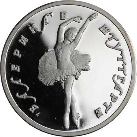 Russland-Medaille-1995-AGpp-Ballerina-Stuttgart-VS