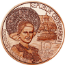 Österreich-10-Euro-2013-Aus-Kinderhand---Vorarlberg-RS