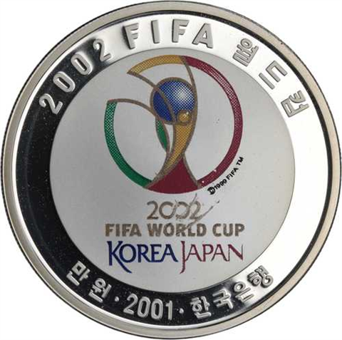 Korea-10000Won-2001-AGpp-Fifa2002-S-Etui