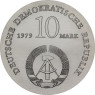 J.1574 - DDR 10 Mark 1979 - Ludwig Feuerbach